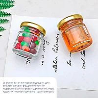 Банка стеклянная ТО-40 III-C43-42 (банки стеклянные 40 мл)