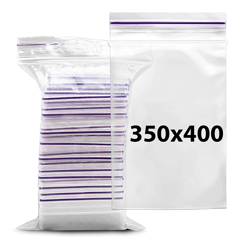 Пакет із замком 350х400 (Zip-Lock)