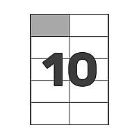 Етикетки з клейким шаром 10 шт. 105х59 мм (А4)