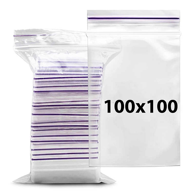 Пакет с замком 100х100 (Zip-Lock) (100 шт. упаковка)