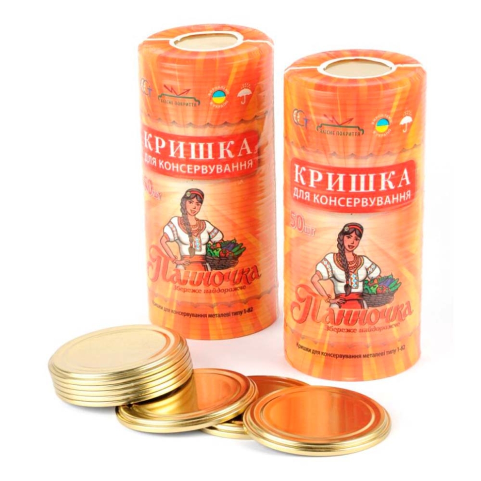 Кришка СКО Р20