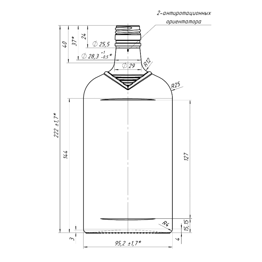 Пляшка фляга-NEW-2-В-28-2Г-500 (б)